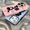 Ins Cat and Puppy, Suitable for Apple 16promax Mobile Phone Case 14Pro Cartoon 13 Film X 2-in-1 15 Women