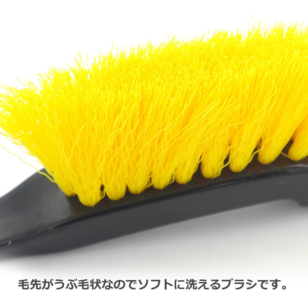 Audiophile Car Wash Wheel Brush with Tire Cleaning Car Wash Cleaning Tool for Motorcycles and Room Set of 2 Brush, 90-Degree Bristles, Tool, Tool,
