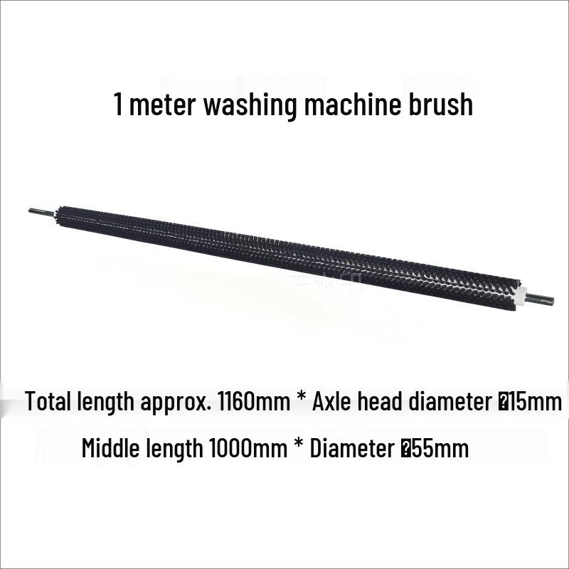 Rongyu Glass Washing Machine Brush Roller