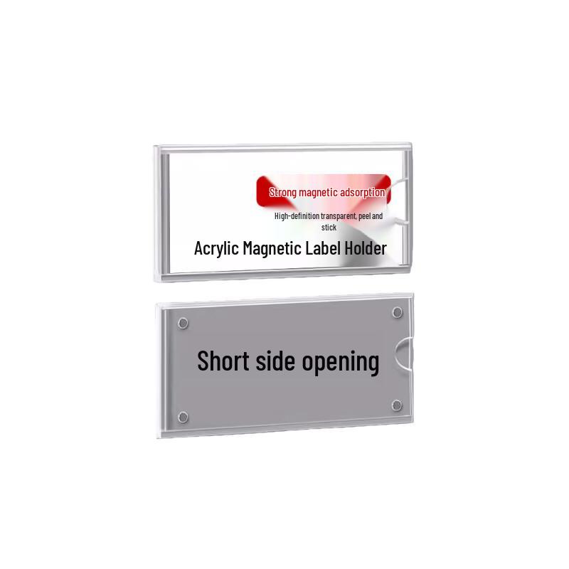 Прозрачный магнитный акриловый держатель для карт (50x100мм, 10 штук)