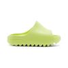 Adidas Yeezy Slide Glow Green Kids GX6139