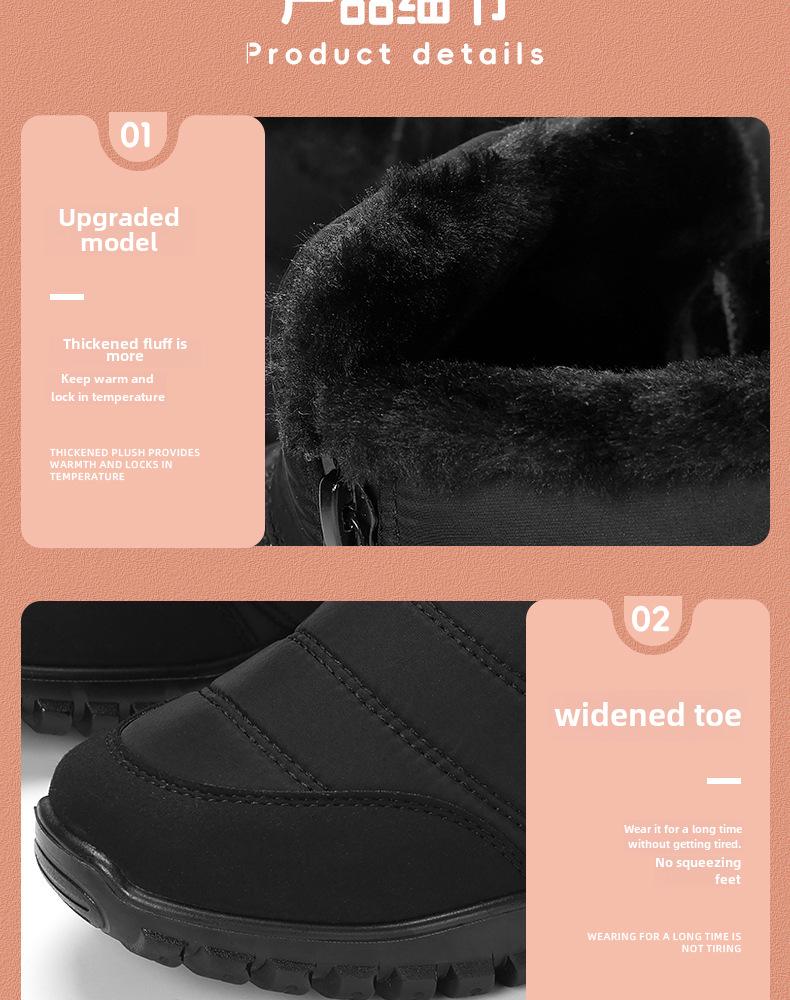 Men's Winter High-Waist Double Zipper Waterproof Cotton Snow Boots with Warm Velvet Lining for Elderly