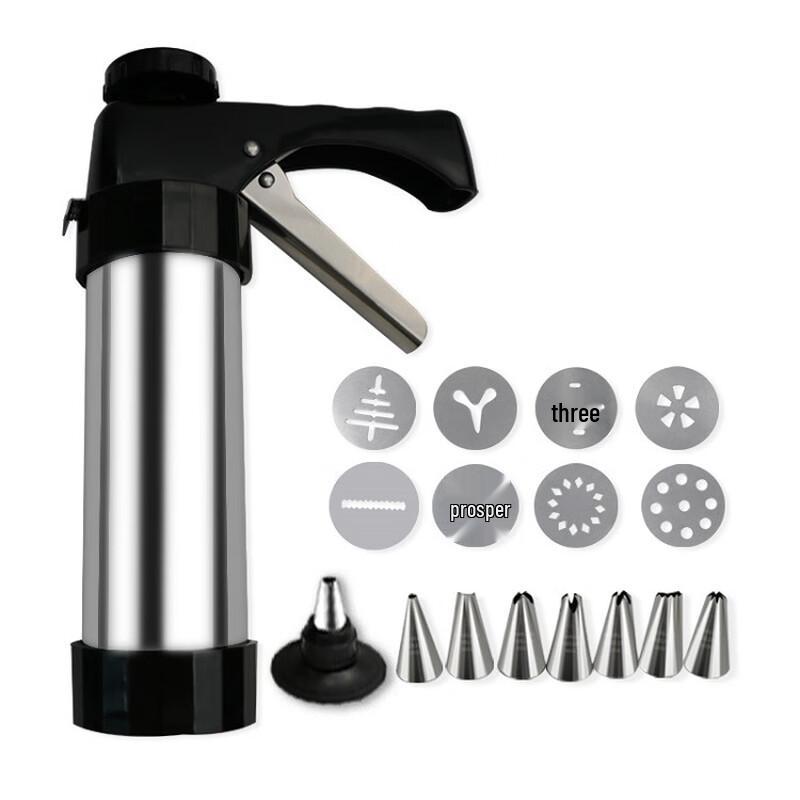 

ZISIZ Cookie Press & Decorating Baking Tool Set
