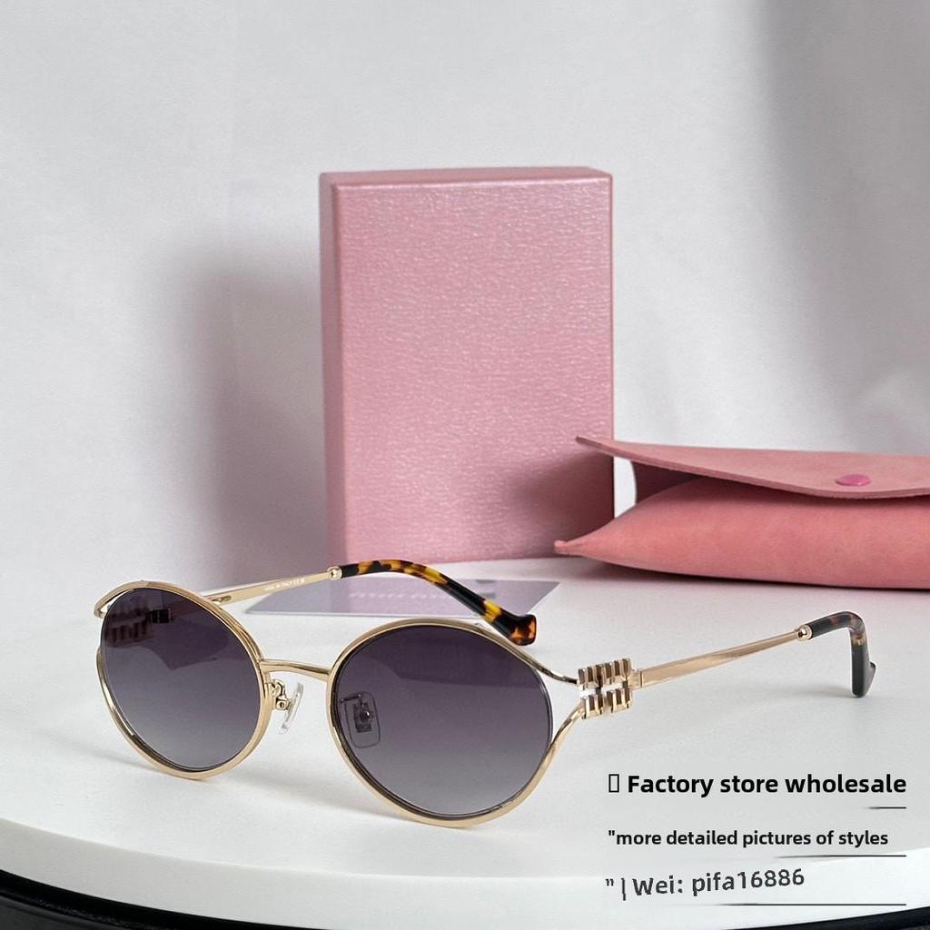 Retro Oval Sunglasses UV400 - Trendy European & American Fashion for Men & Women