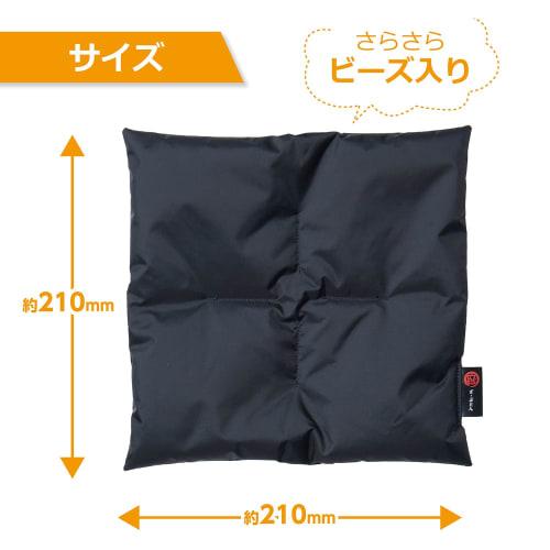 HAKUBA [.co.jp Limited] HAKUBA Multi-cushion Mat for Cameras Camera Zabuton M Black AMZZBMBKNL As a Rug or Cushioning Material for Equipment