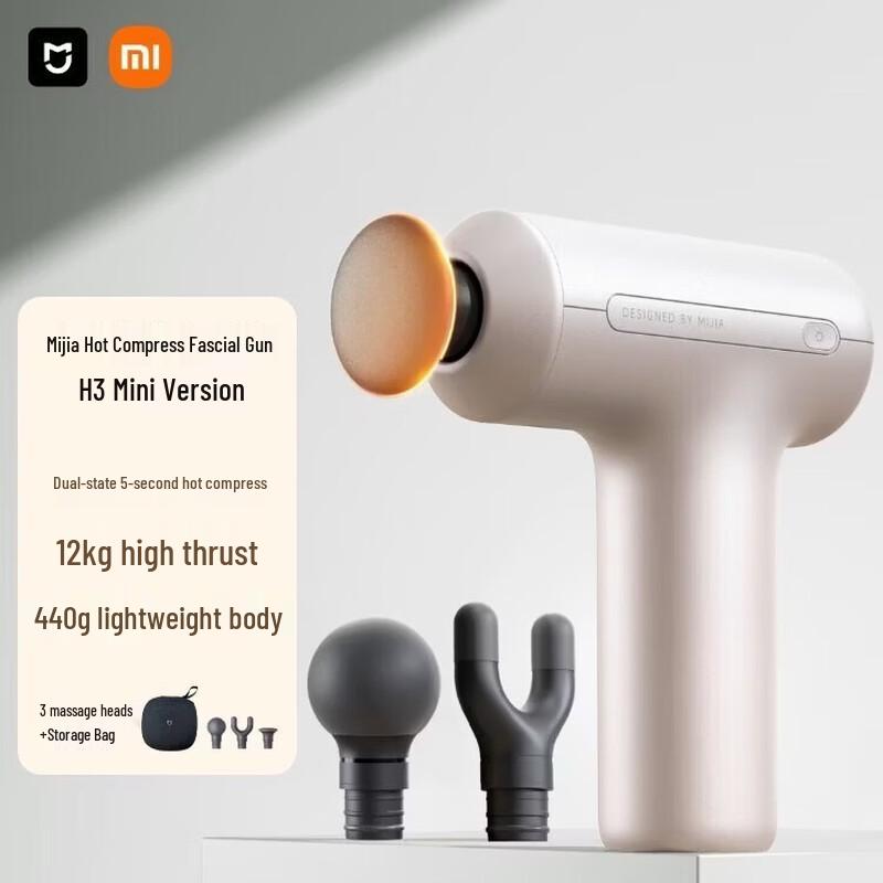 

Xiaomi Mijia Fascia Gun H3 Mini