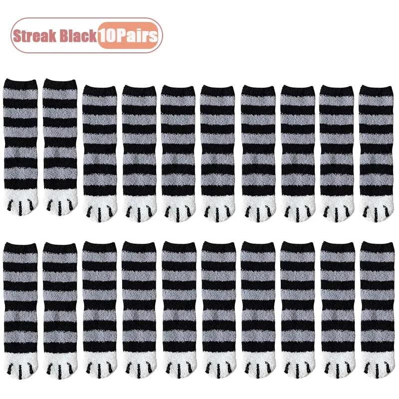 1-10Pairs Autumn Winter Cute Cat Paw Coral Fleece Mid-Calf Socks for Women Thickened and Warm Sleep Socks for Cold Weather