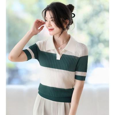 Stylish Striped Polo Knit T-Shirt