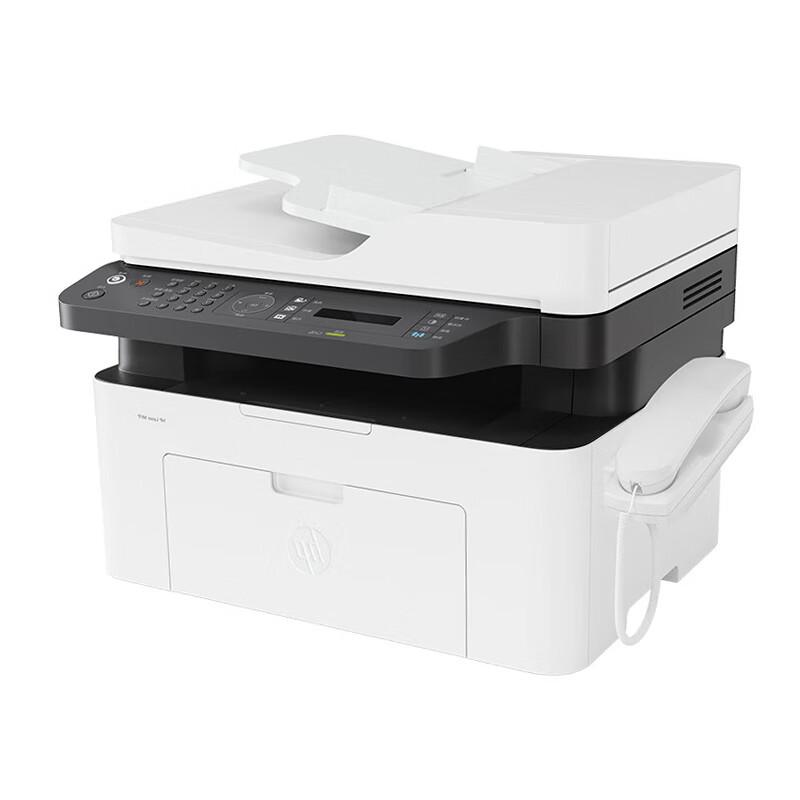 HP LaserJet 1188pnw A4 Mono Laser Multifunction Printer CN plug (adapter included)