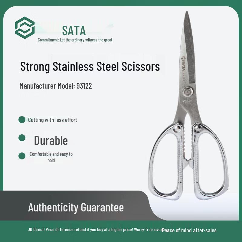 SATA 93122 Powerful Stainless Steel Pointed Tin Snips Standard