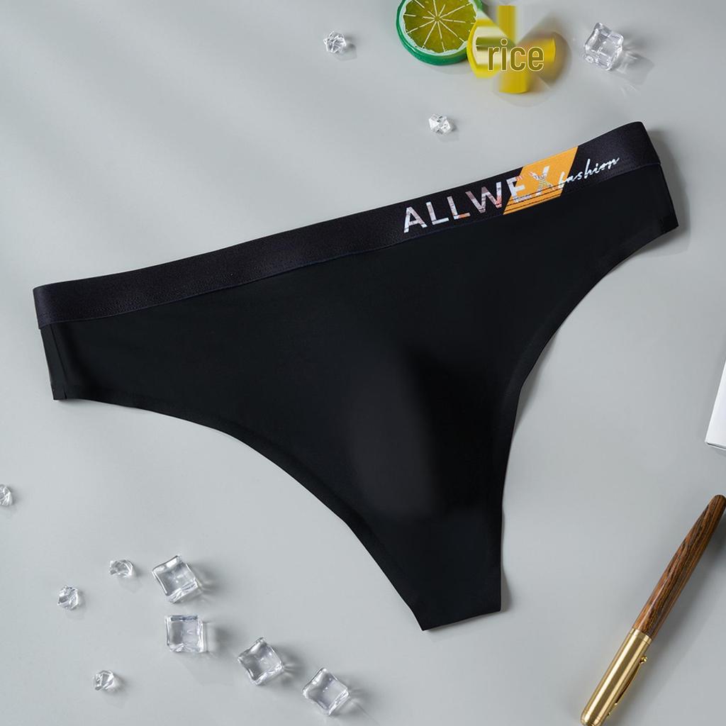Men's 3D Contour Ice Silk Triangle Briefs with 'ALLWEX' Design