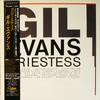 Disque vinyle GIL EVANS Priestess 25S3008 ANTILLES 1983 Japon Obi Jazz Occasion