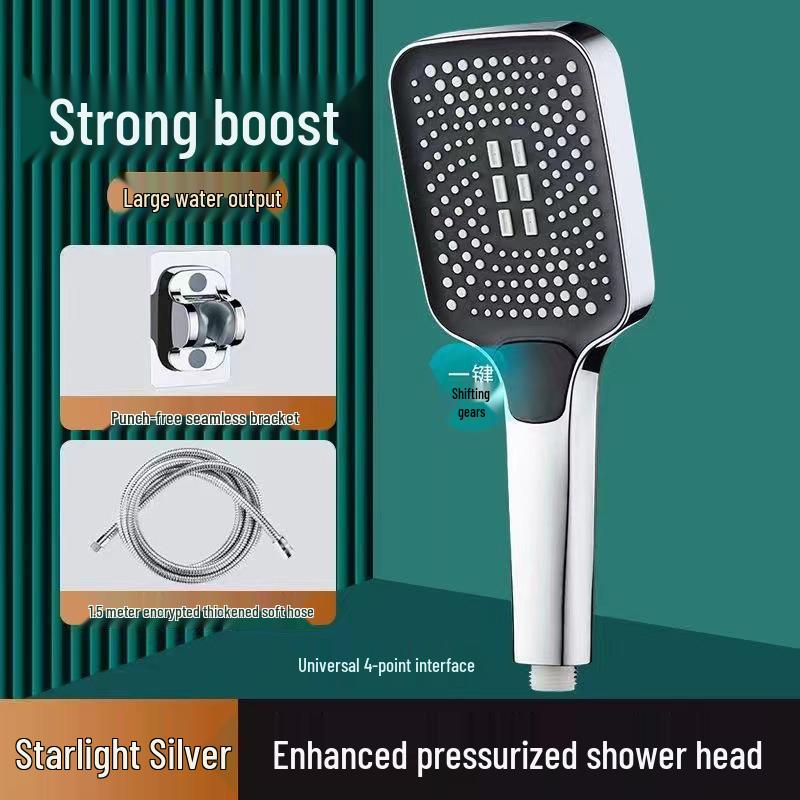 Square Turbocharged Shower Head Set with Hose, ABS Material - Bathroom Bathing Showerhead