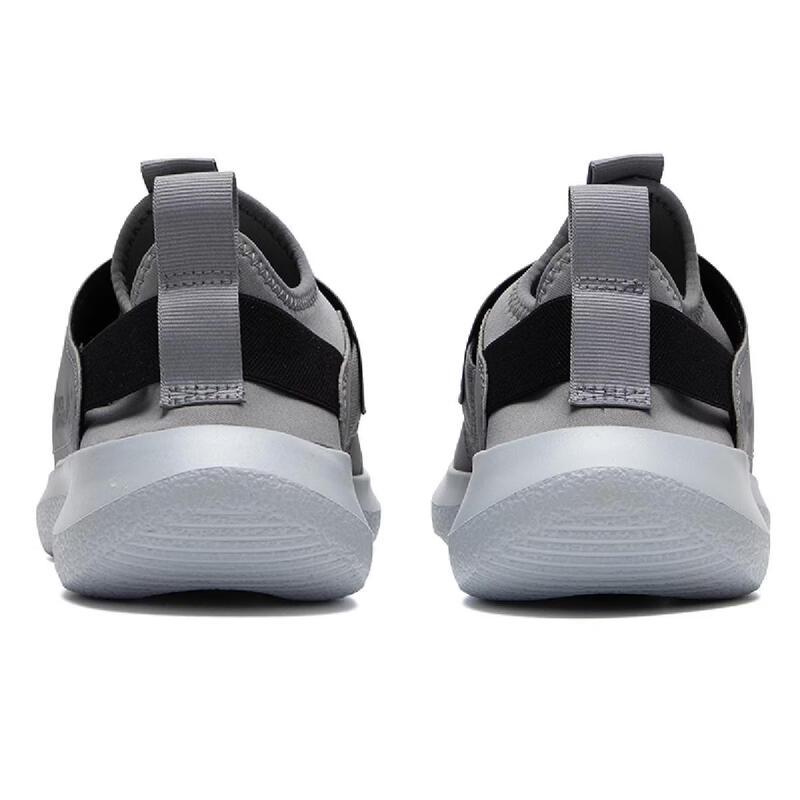 Under Armour Men's Four-Season Running Shoes