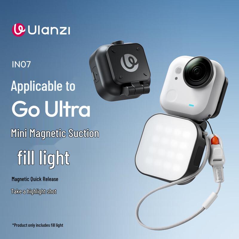Ulanzi Go Ultra Магнитная откидная заполняющая подсветка IN07