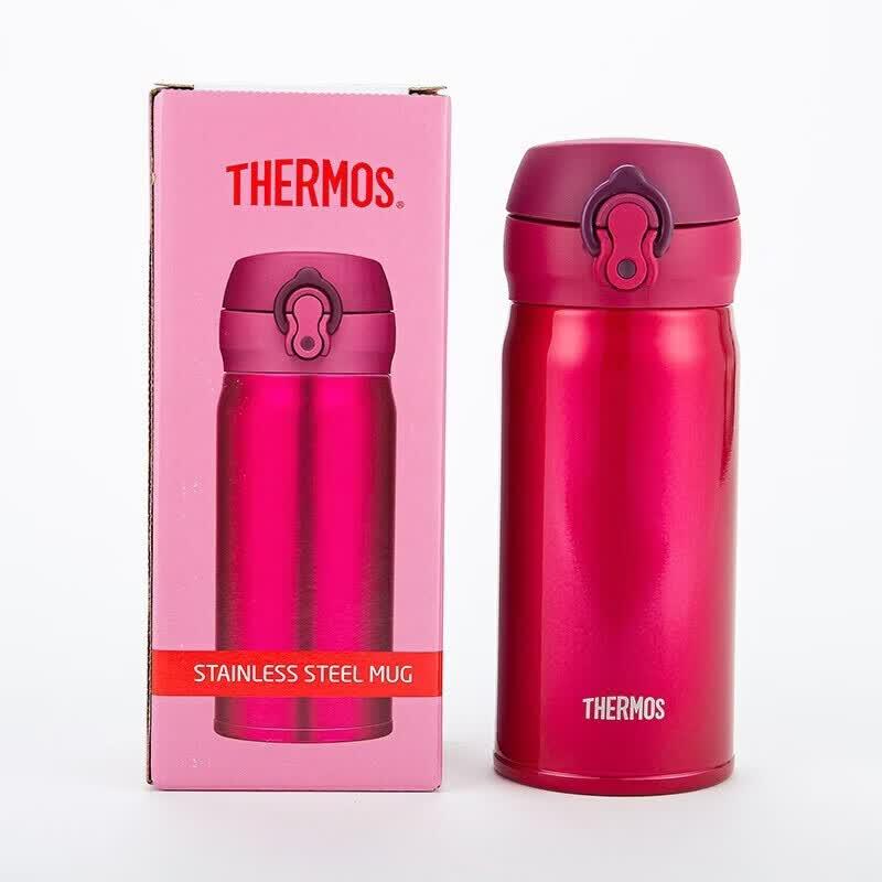 THERMOS Stainless Steel Insulated Flip-Top Mug