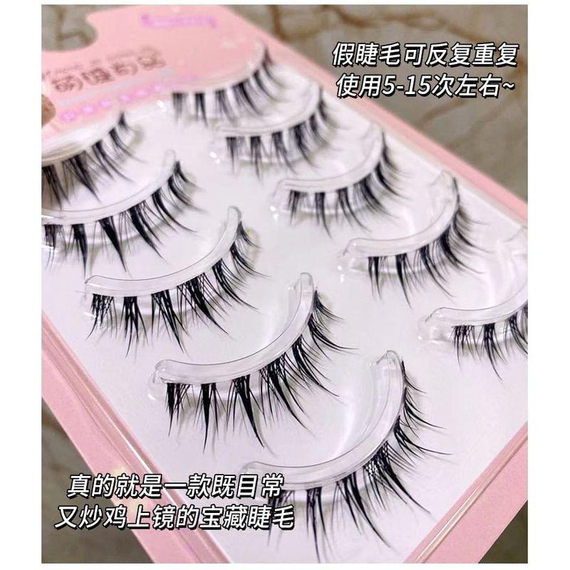 Aimo - 5-Pair Set: False Eyelashes