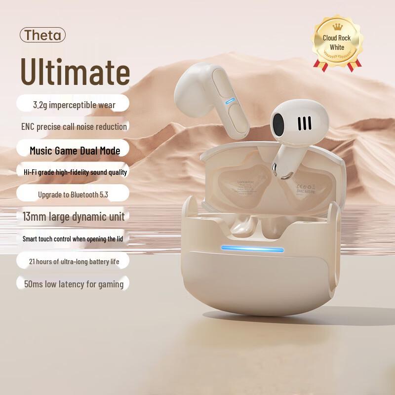 

Lanteso THETA TG11 Gaming True Wireless Earbuds
