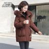 SNOWFLYING Women's Elegant Fox Fur Collar Lightweight Duck Down Jacket