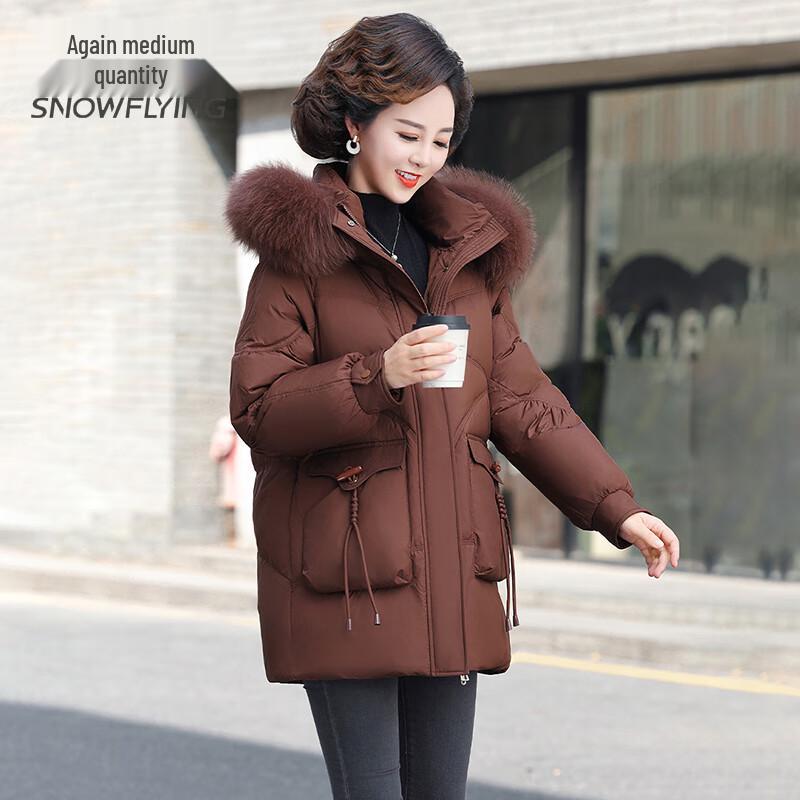 SNOWFLYING Women's Elegant Fox Fur Collar Lightweight Duck Down Jacket