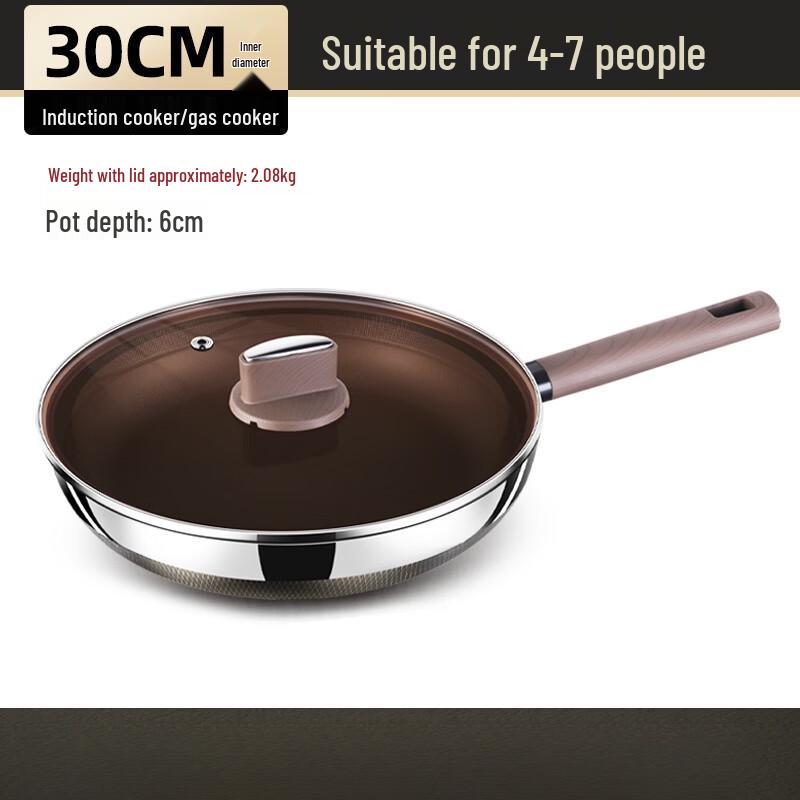 Wutuo Coating-Free Non-Stick Wok & Frying Pan