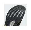 Кроссовки для бега adidas Supernova Rise GTX
