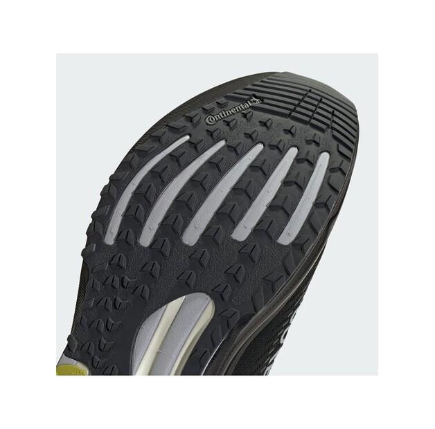 Кроссовки для бега adidas Supernova Rise GTX