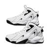 Casual High-top Platform Dad Shoes, Four-season Breathable Basketball Shoes, Youth Outdoor Fashion Sports Running Shoes