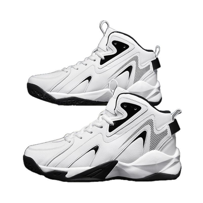 Casual High-top Platform Dad Shoes, Four-season Breathable Basketball Shoes, Youth Outdoor Fashion Sports Running Shoes