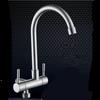 Kitchen Faucet 304 Stainless Steel Wall Mounted Horizontal Single Cold Faucet Double Control Faucet