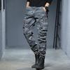 2025 Men's Trendy Cargo Cuffed Harem Pants - Versatile High Street Youth Sports & Leisure Trousers