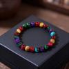 Festive Gifts Multicolor Rainbow Agate Beaded Bracelet Vibrant Fashion Jewelry For Men And Women Daily Wear Simple Versatile Accessory