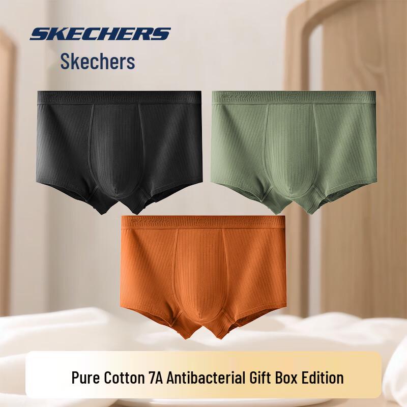 Skechers Men's 7A Antibacterial Pure Cotton Boxer Briefs 3-Pack