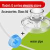 Kamjove G-Series Glass Teapot Lid & Water Pipe Set