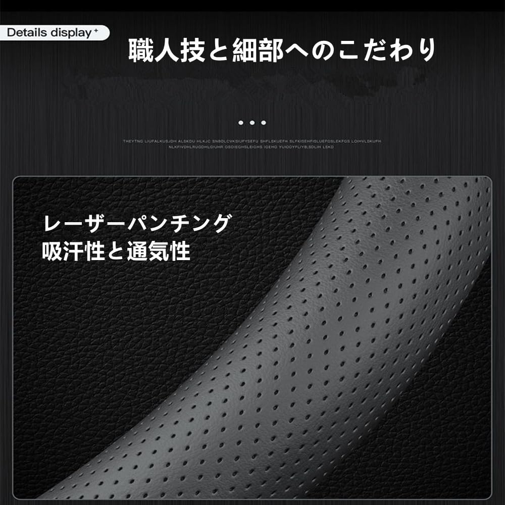 TATACLEA Steering Wheel Cover, For Light Vehicles, Regular Vehicles, Multi-Car Interior, O-Shape, Premium Leather,