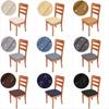 Levivel Waterproof Plain Colour Chair Cover Stretch Jacquard Spandex Seat Cushion Cover Elastic Chair Protector For Dining Room 15 Colors