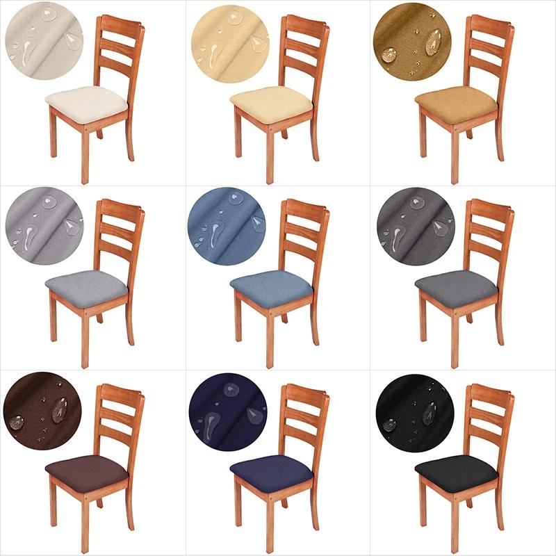 Levivel Waterproof Plain Colour Chair Cover Stretch Jacquard Spandex Seat Cushion Cover Elastic Chair Protector For Dining Room 15 Colors