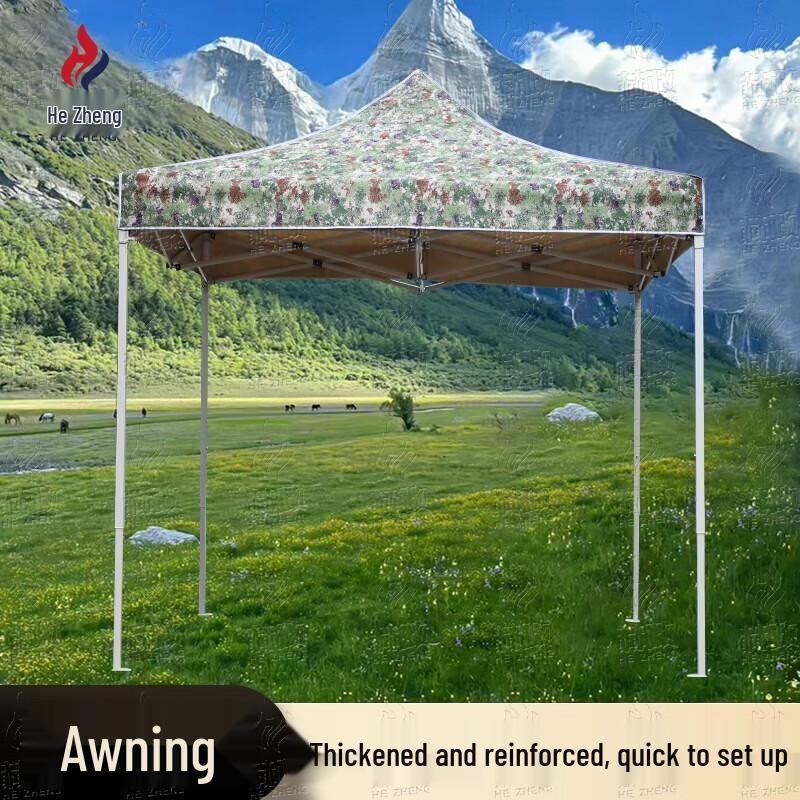 Hezheng Outdoor Retractable Canopy & Tent