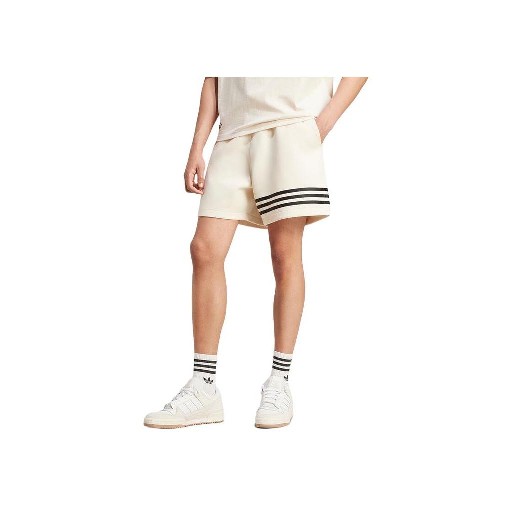 adidas AI24 Maglia a Righe Pantaloncini Comodi Traspiranti Uomo Parte Inferiore Bianco Sporco JF9148