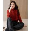 Demana Women's Sweet Cool Jacquard High-Neck Knit Sweater