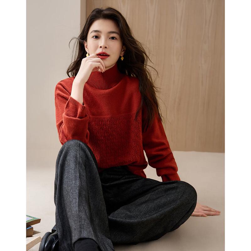 Demana Women's Sweet Cool Jacquard High-Neck Knit Sweater