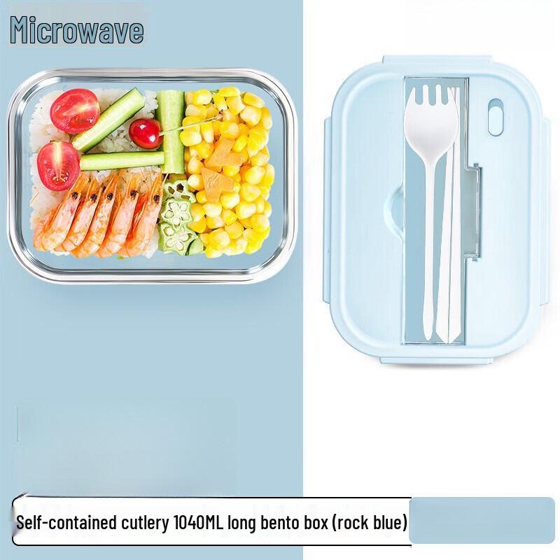 Rectangular Glass Lunch Box with Cutlery Lid