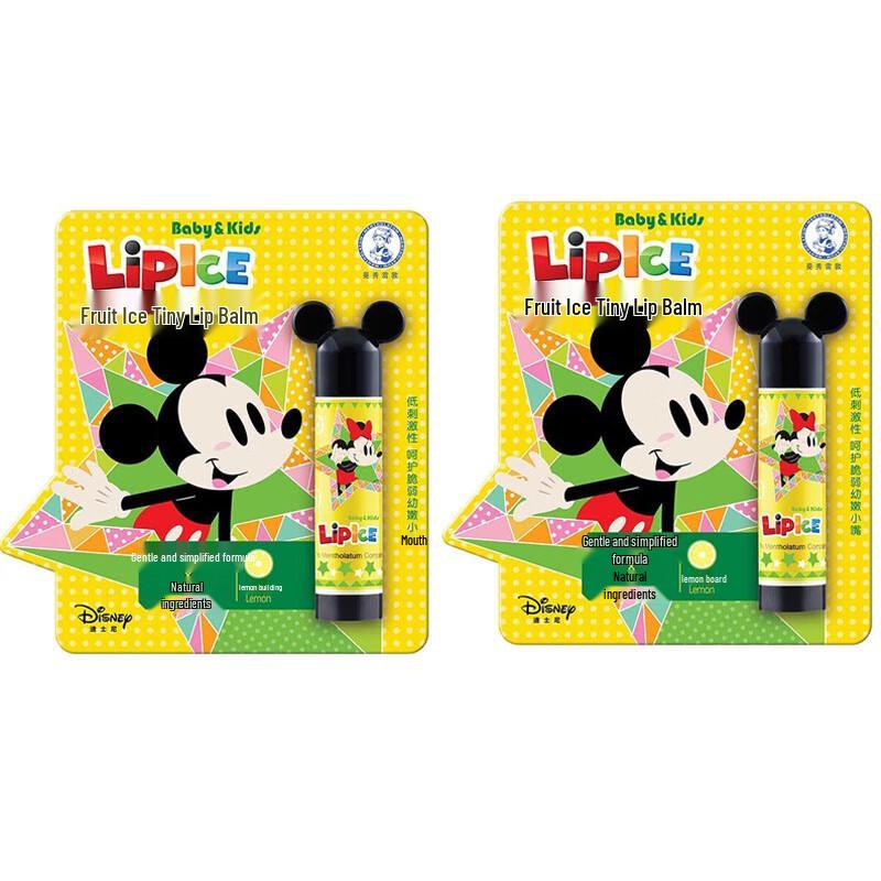 

Mentholatum Fruit Ice Lip Balm