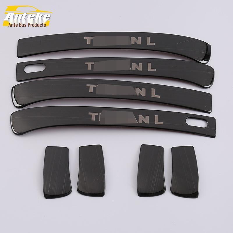 Tiguan L Handle & Door Armrest Decoration Trim for 17 Models