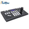 Periferice pentru calculatoare – Tastaturi