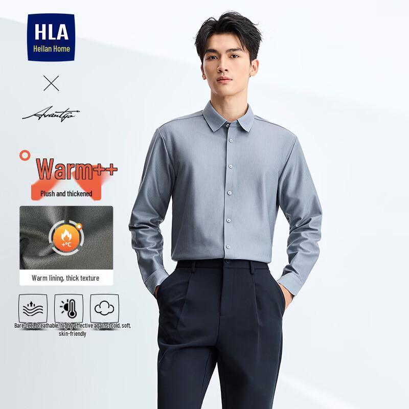 HLA Men s Fleece-Lined Business Casual Long-Sleeve Shirt 2XL