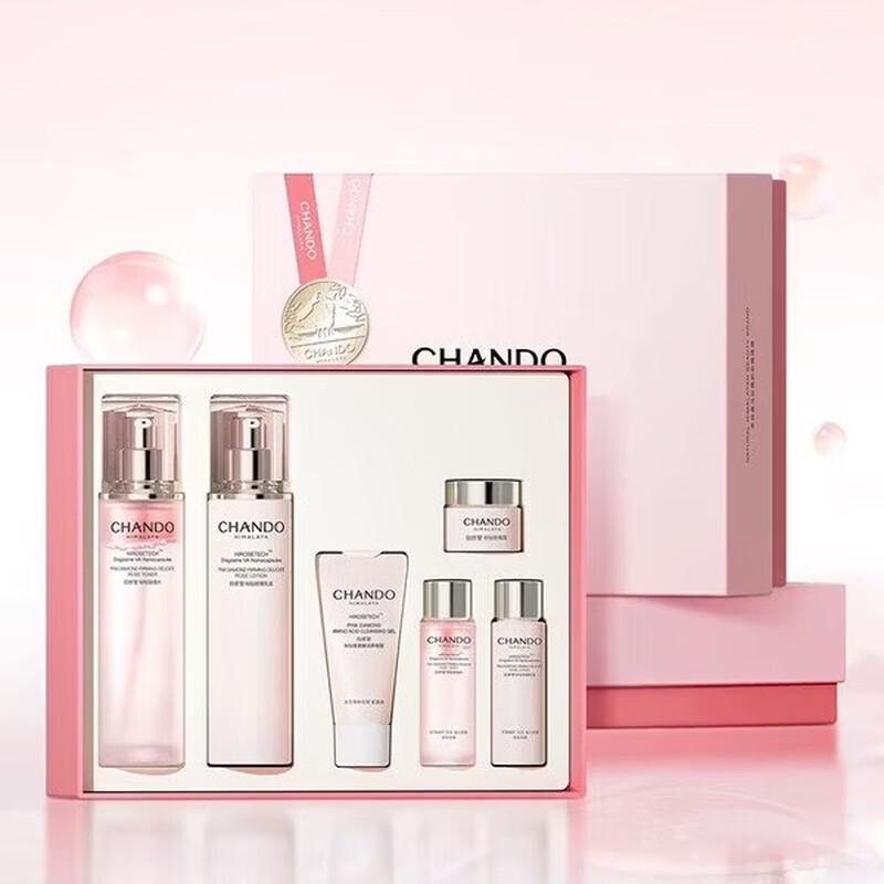 CHANDO Увлажняющий набор для ухода за кожей Розовый Алмаз Укрепляющая Роза