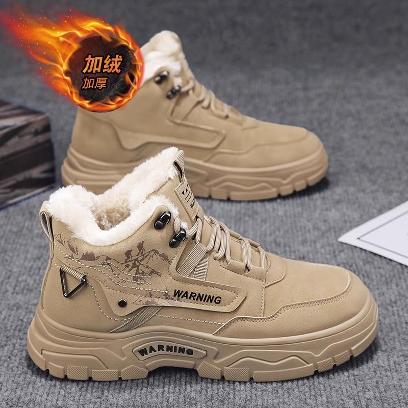 Snow boots new winter fur integrated fleece warm high-top cotton shoes