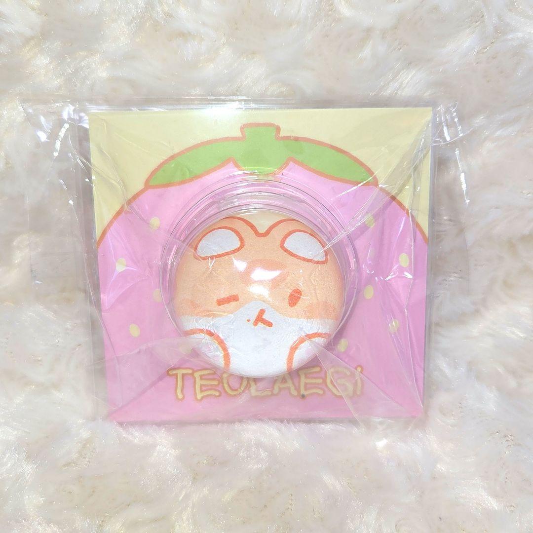 

[USED] EXO Baekhyun Treggie Smartphone GripTock