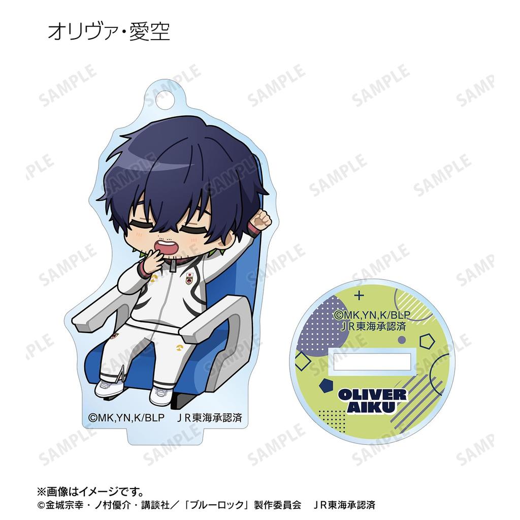 TV Anime Trading Chibi Charakter Shinkansen Nickerchen Acryl Ständer Schlüsselanhänger B Box von 7 "Blue Lock" Version. Ver.